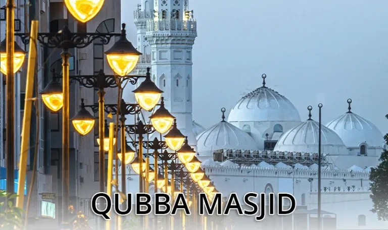 Qubba Masjid