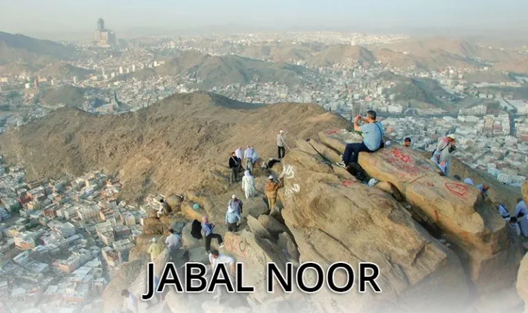 jabal