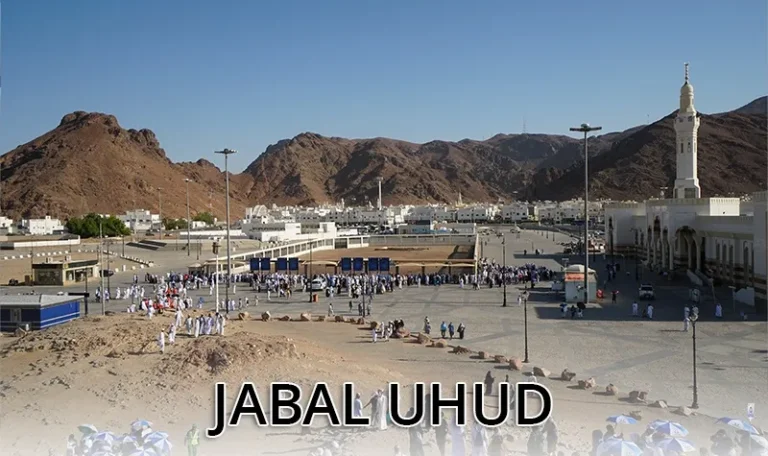 jabal uhud