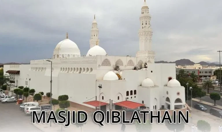 masjid qiblathain